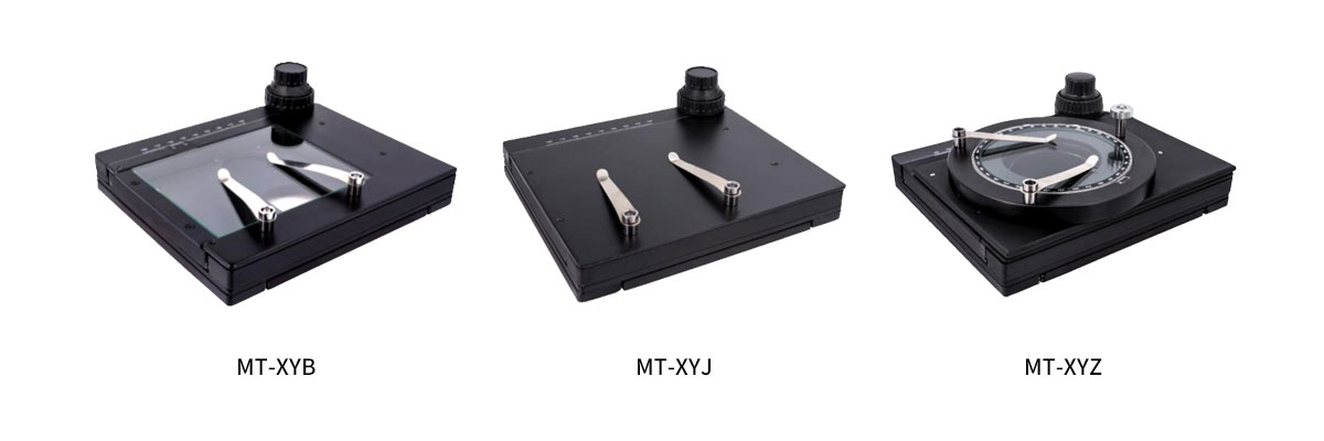 ��΢��XY�ƶ�ƽ̨