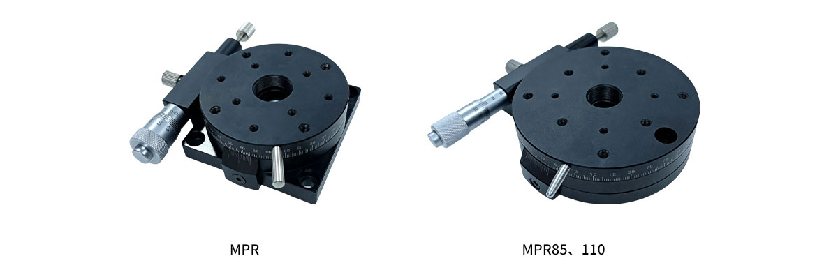 MPR�߾����ֶ���ת̨