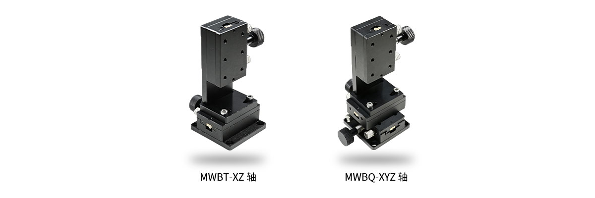 XZ��/XYZ�ᱡ��˫����΢����̨