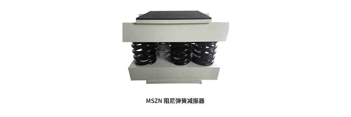 MSZN ���ᵯ�ɼ�����