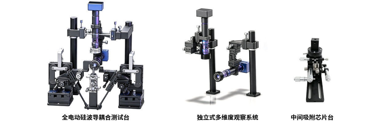 ȫ�Զ��貨����ϲ���̨